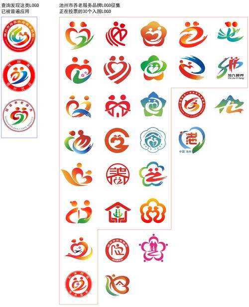 北海银行流水制作：小白必看的避坑指南